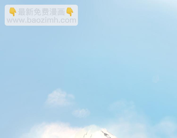 第27话 做我的女人怎么样？28