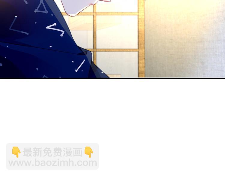 第28话 我拒绝6