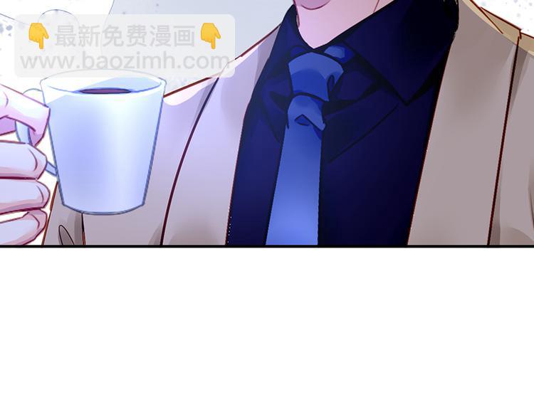 第29话 别考验我的耐性！25