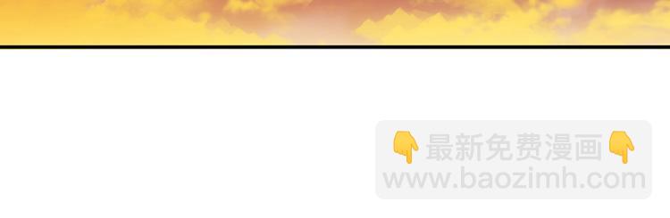 第29话 别考验我的耐性！33