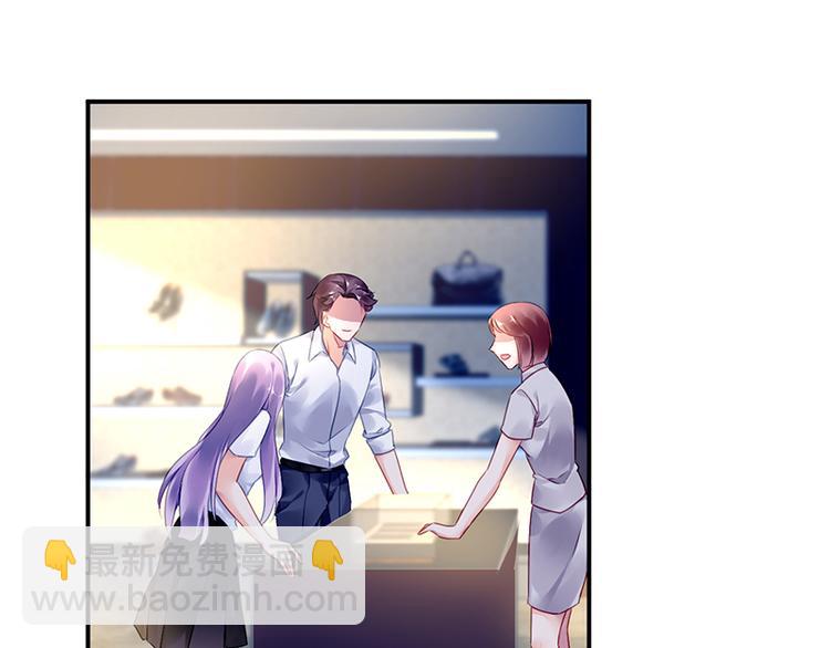 第29话 别考验我的耐性！34