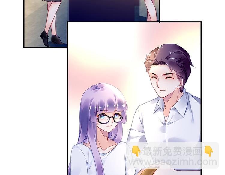 第29话 别考验我的耐性！35