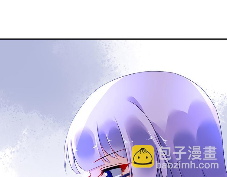 第29话 别考验我的耐性！4
