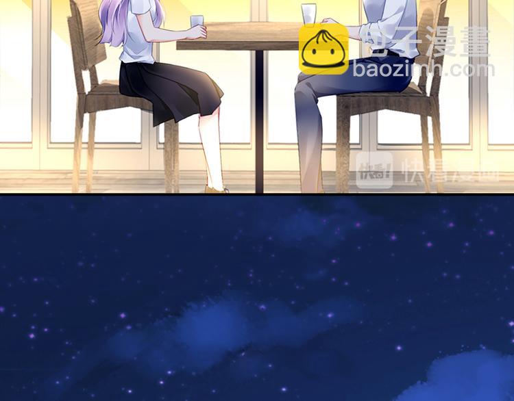 第29话 别考验我的耐性！47