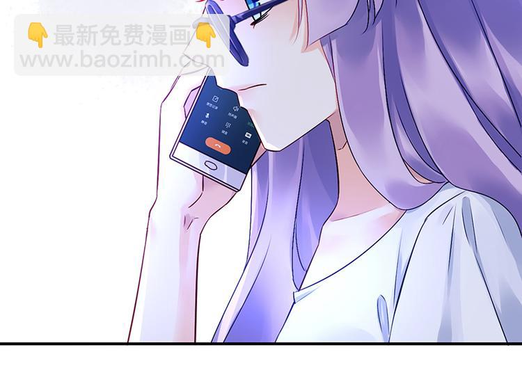 第29话 别考验我的耐性！5