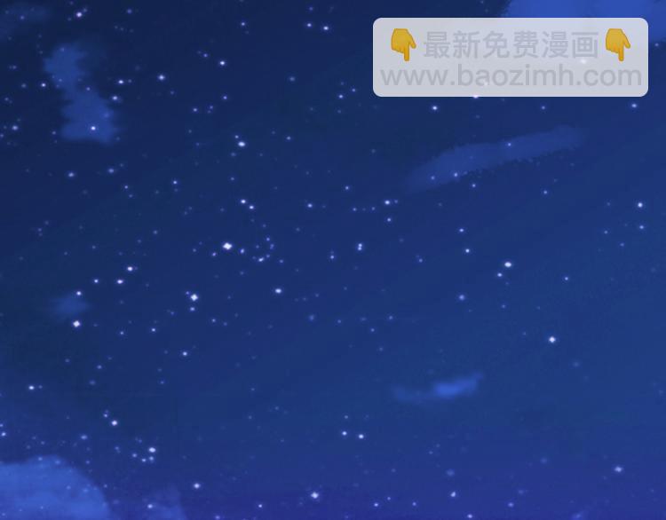 第29话 别考验我的耐性！52