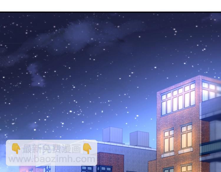 第29话 别考验我的耐性！54