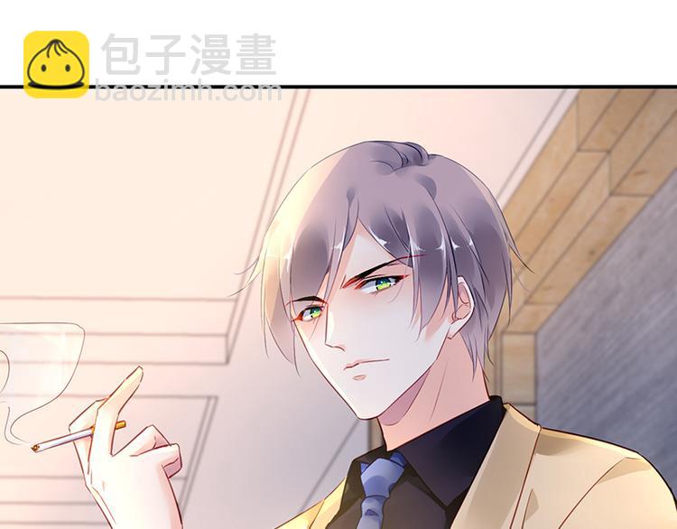 第29话 别考验我的耐性！60