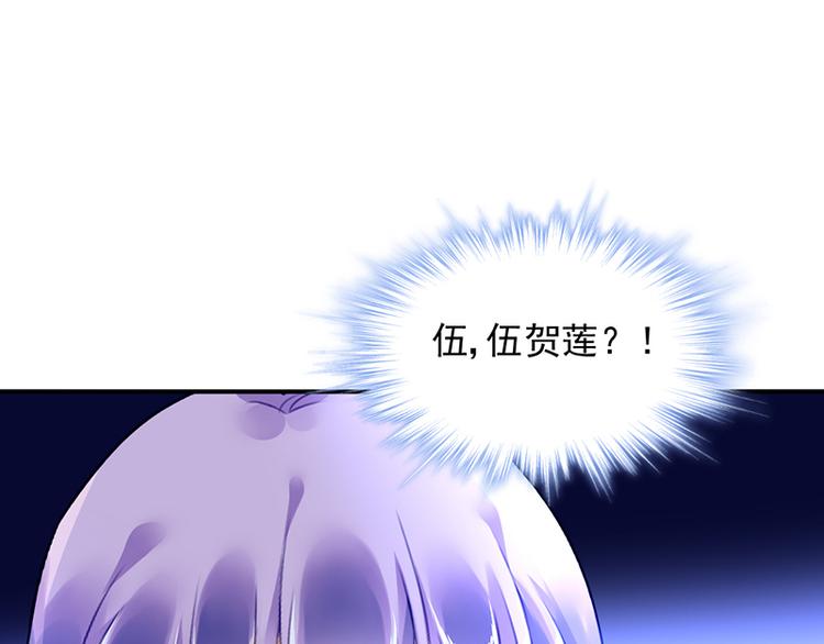 第29话 别考验我的耐性！64