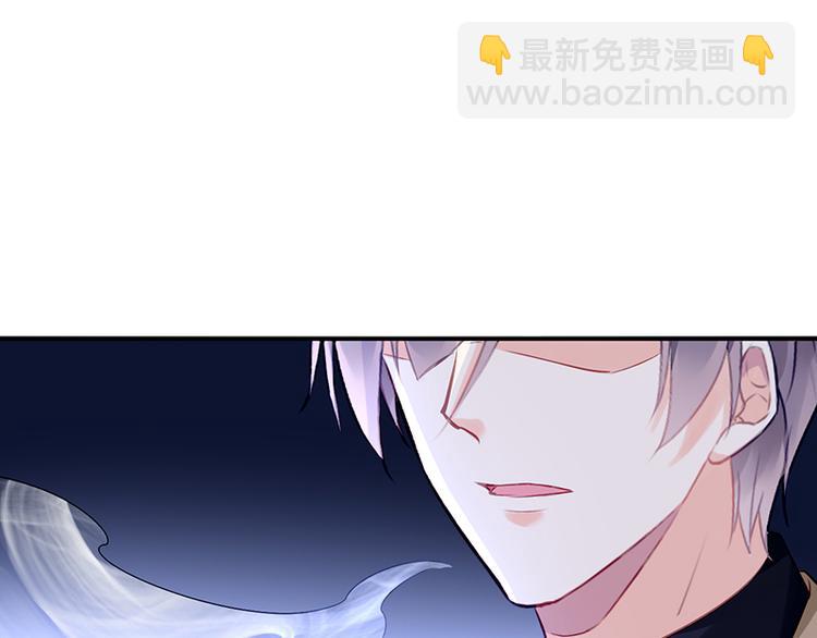 第29话 别考验我的耐性！66