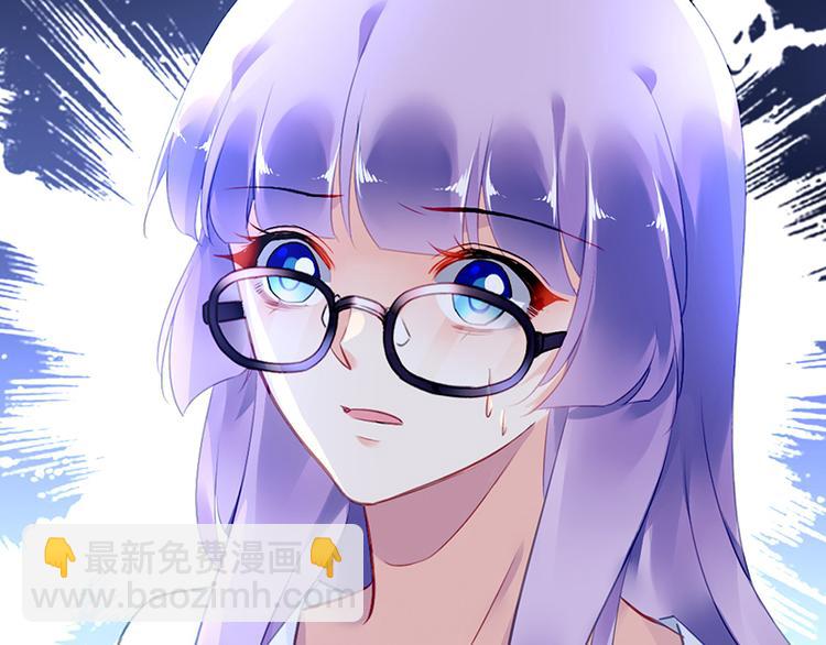 第29话 别考验我的耐性！71