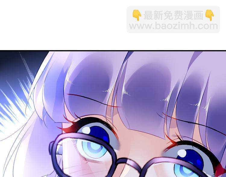 第29话 别考验我的耐性！79
