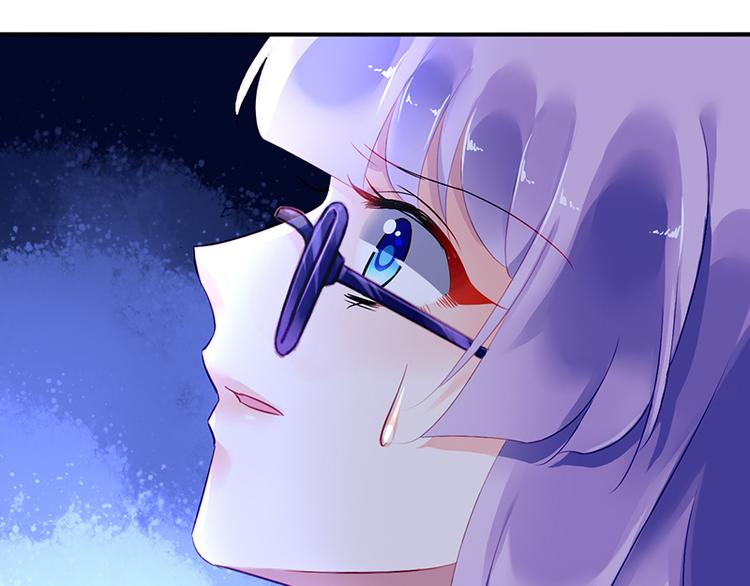 第29话 别考验我的耐性！84