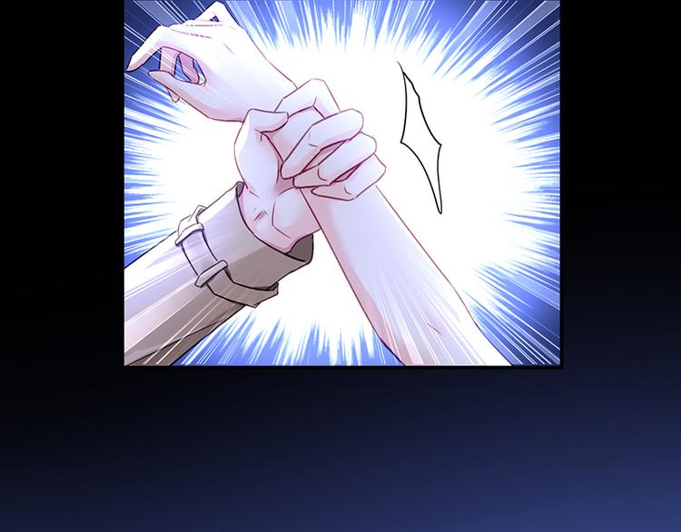 第29话 别考验我的耐性！87