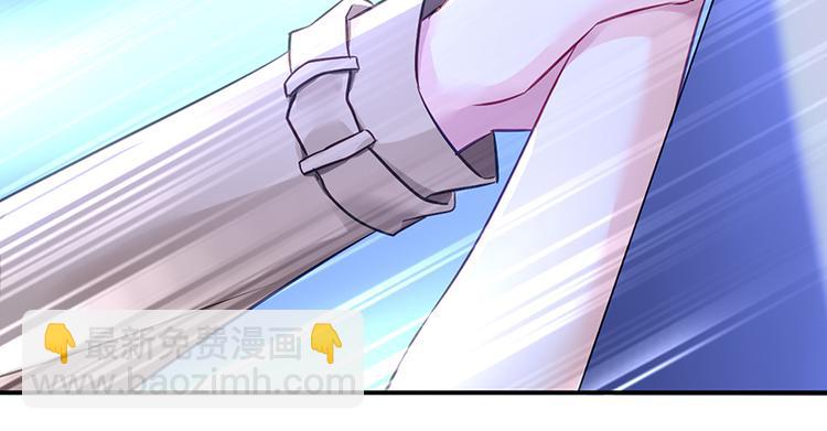 第29话 别考验我的耐性！89