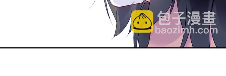 第30话 出席周氏宴会20