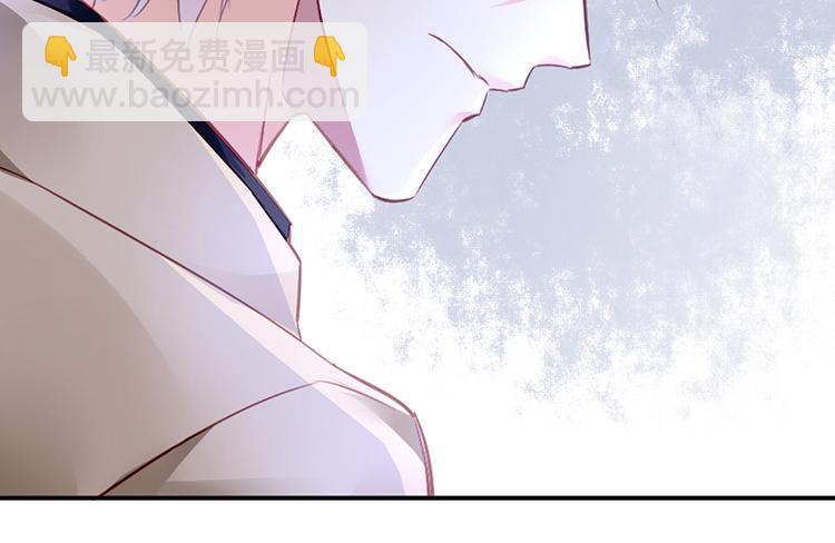 第30话 出席周氏宴会25