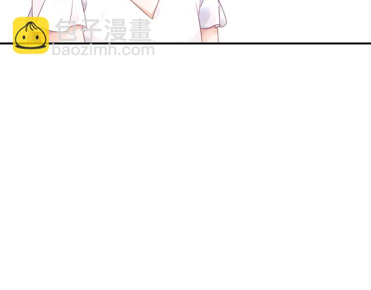 第30话 出席周氏宴会39