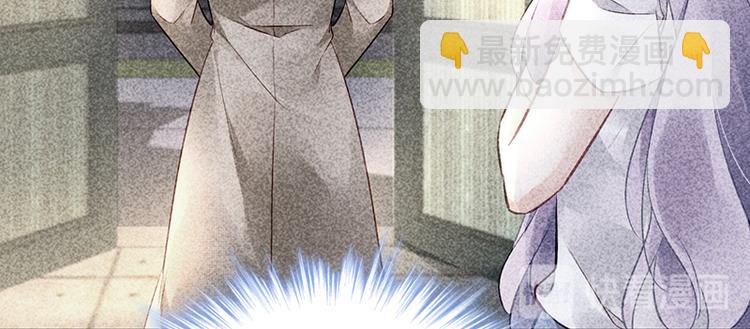 第30话 出席周氏宴会54