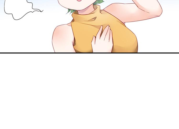第30话 出席周氏宴会62