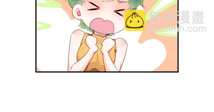 第30话 出席周氏宴会65