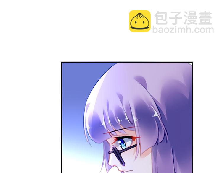 第33话 你们是什么关系11