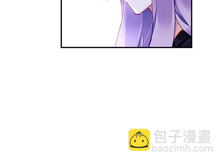 第33话 你们是什么关系12