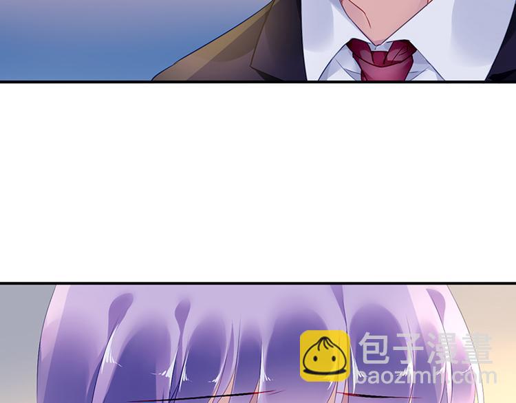 第33话 你们是什么关系14