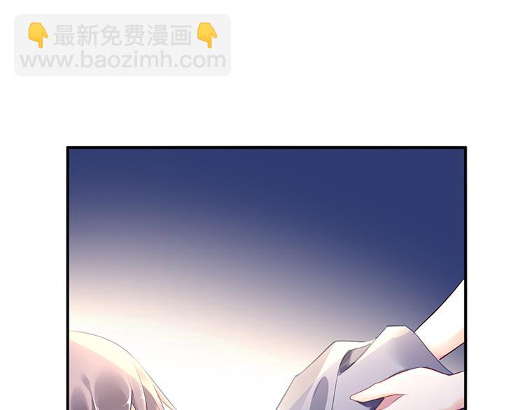 第33话 你们是什么关系16