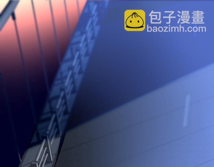 第33话 你们是什么关系23