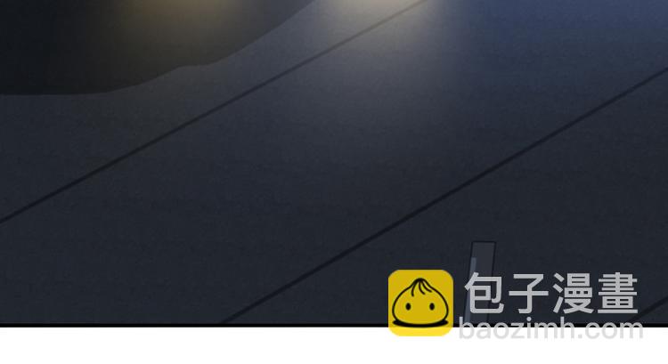 第33话 你们是什么关系25