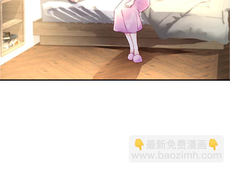 第33话 你们是什么关系32