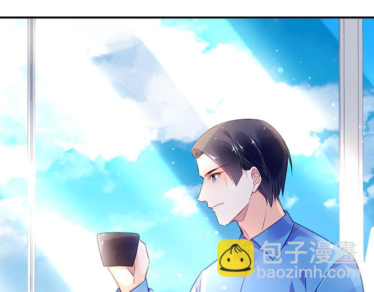 第33话 你们是什么关系48
