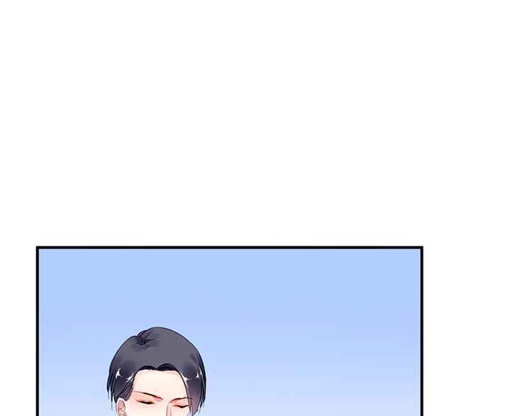 第33话 你们是什么关系58