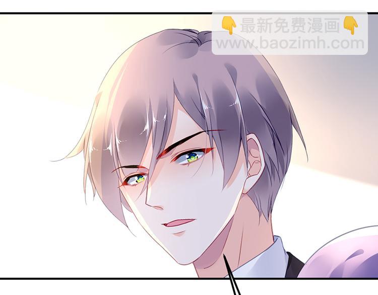 第33话 你们是什么关系6