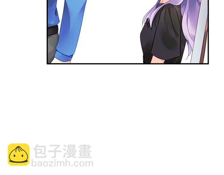 第33话 你们是什么关系62