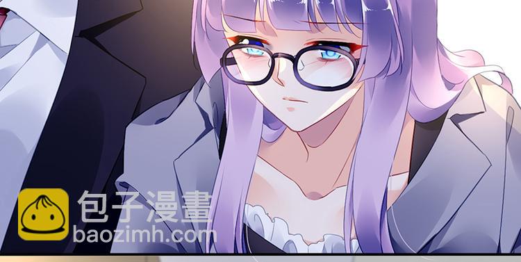 第33话 你们是什么关系8
