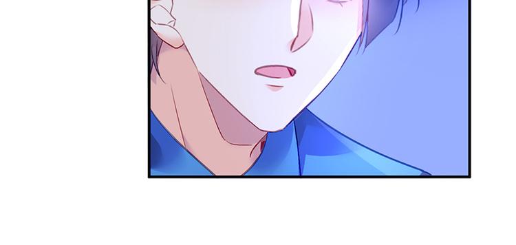 第33话 你们是什么关系86