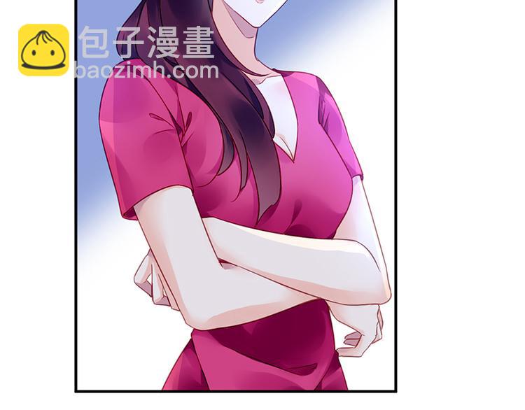 第38话 你欠我的18