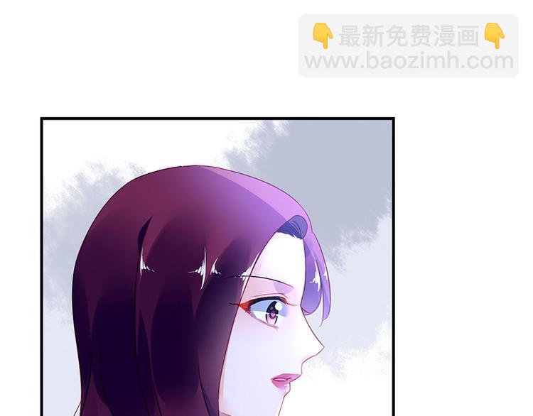 第38话 你欠我的23