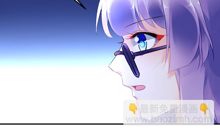 第38话 你欠我的25