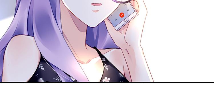 第38话 你欠我的43