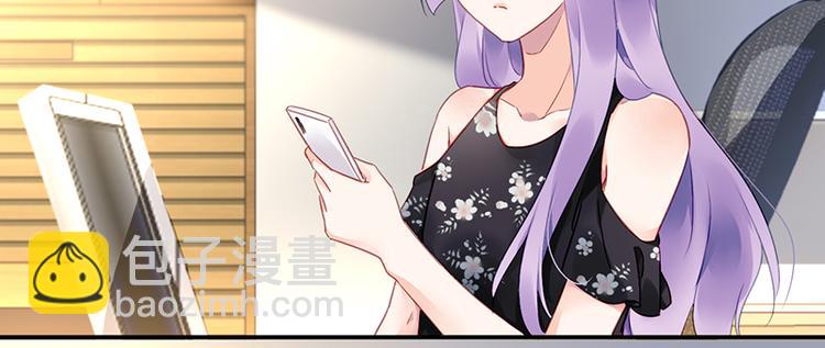 第38话 你欠我的46