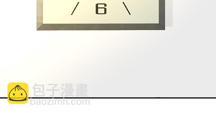 第38话 你欠我的52