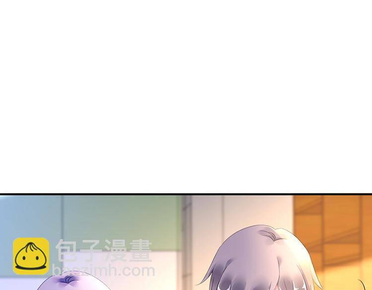 第38话 你欠我的68