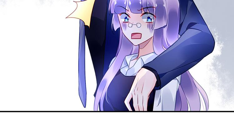 第44话 我的女朋友21
