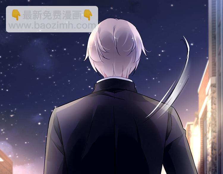 第44话 我的女朋友31