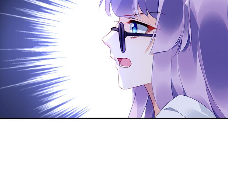 第44话 我的女朋友41