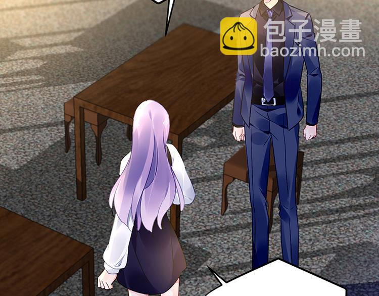 第44话 我的女朋友44