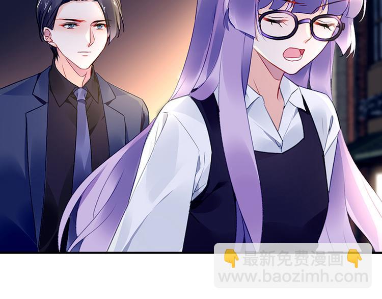 第44话 我的女朋友47